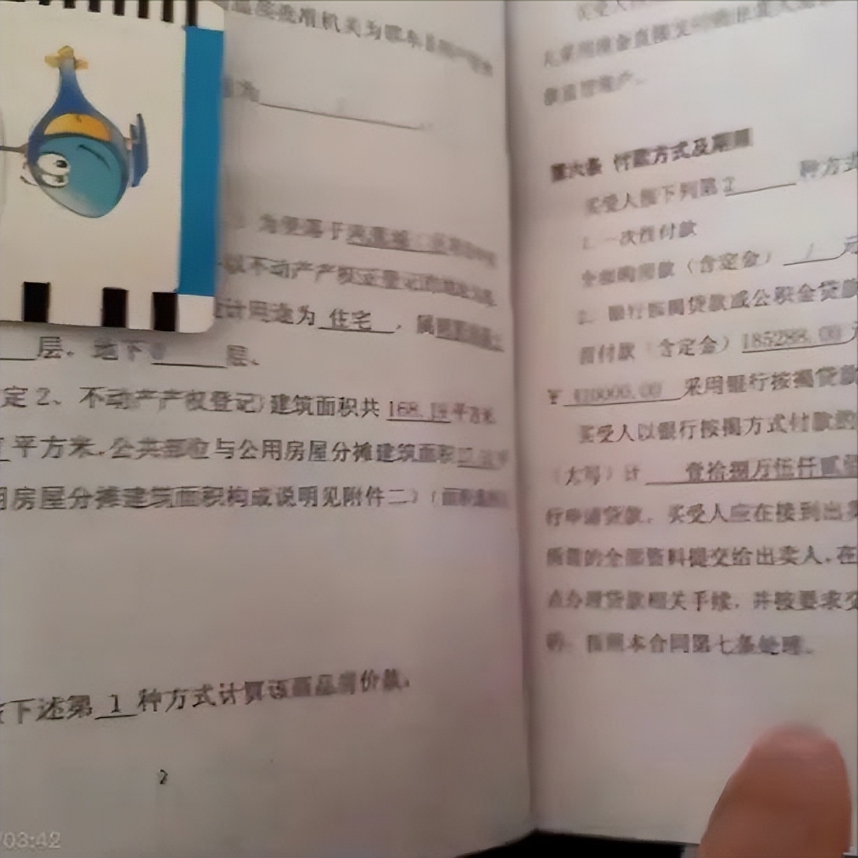 安居区的历史变迁,安居古镇记录日常