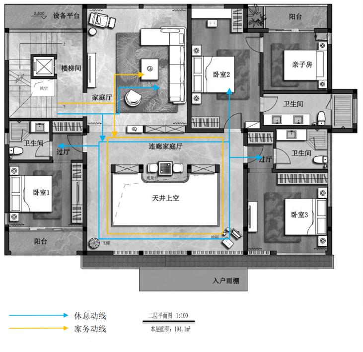 嘉禾乡墅001号项目,嘉禾乡墅建造