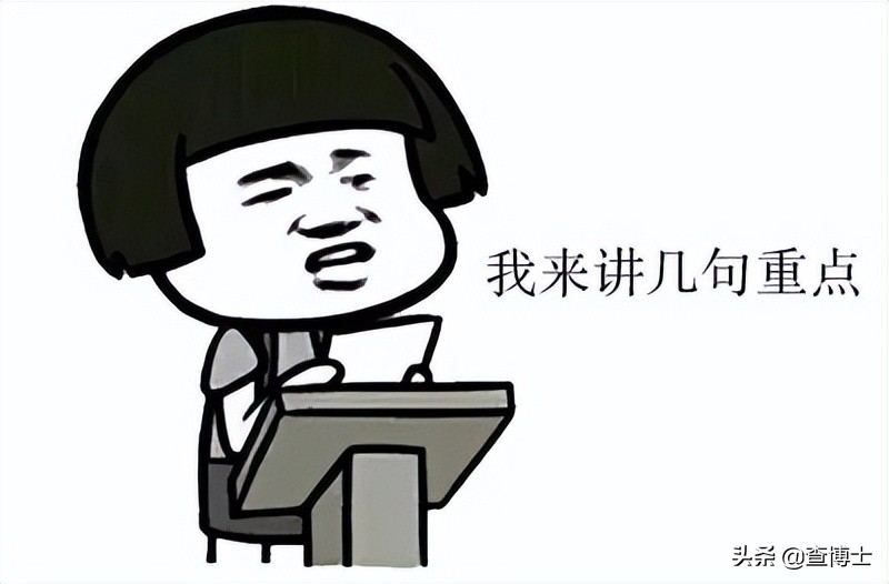 查博士聊二手车：改装二手车能买吗？需要注意哪些方面呢？