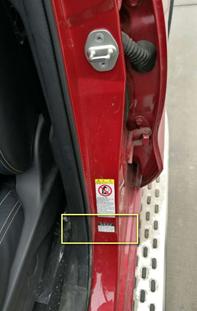 汽车胎压监测系统,TPMS常见报警及处理