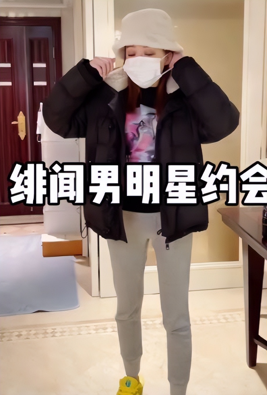 北京网红田田小阿姨是不是名媛,田田小阿姨是真名媛吗