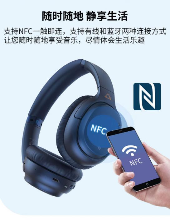 比较蓝牙射频技术和手机的nfc,nfc和蓝牙和wifi区别