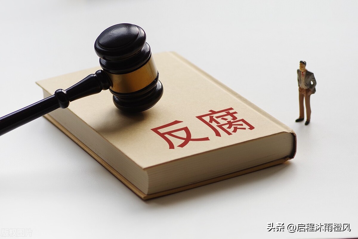 中国足球反腐处罚俱乐部,中国足球协会反腐知识点