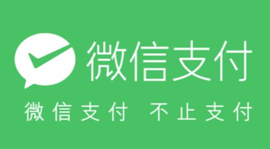 微信支付手势密码怎么不显示轨迹,如何隐藏微信手势密码的轨迹线