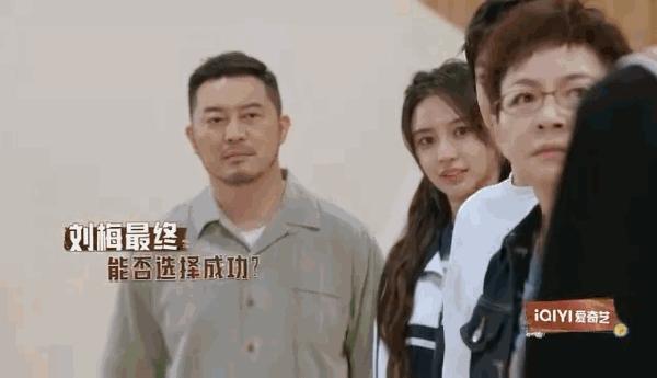 动不动让女明星避嫌的粉丝，算不算网络恶婆婆？