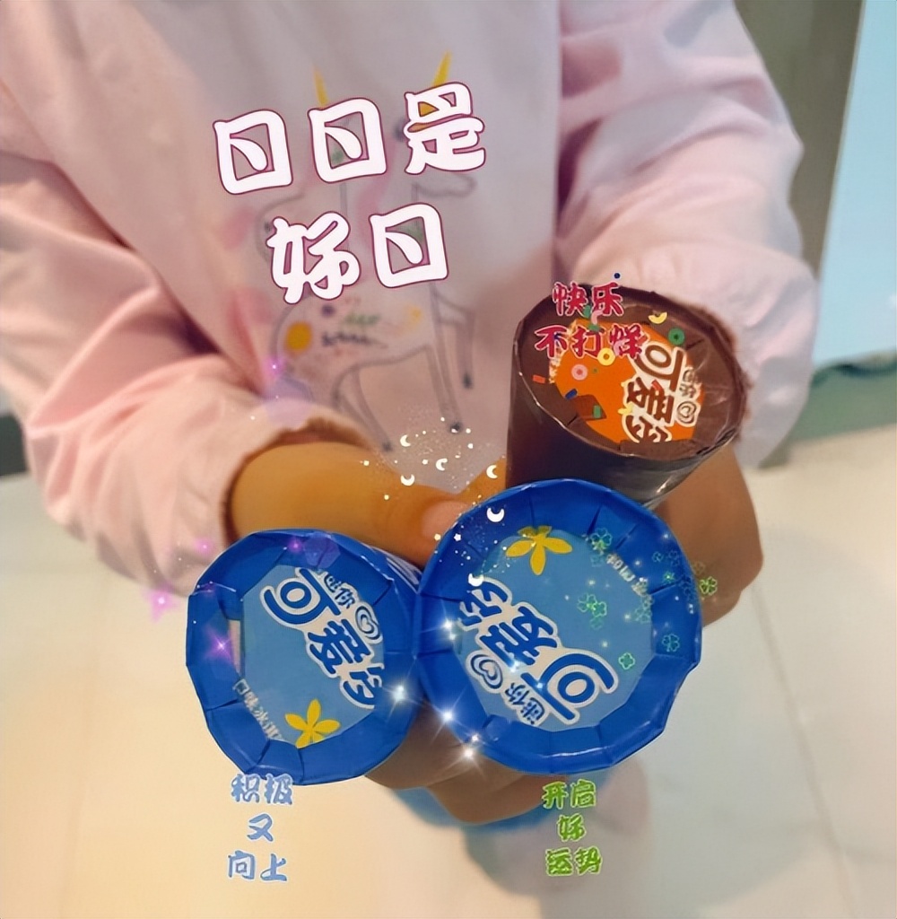 淘菜菜口碑怎么样,淘菜菜口碑