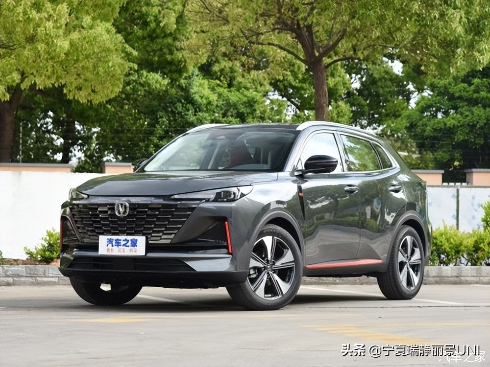 长安cs55plus以旧换新,长安cs55plus能以旧换新吗