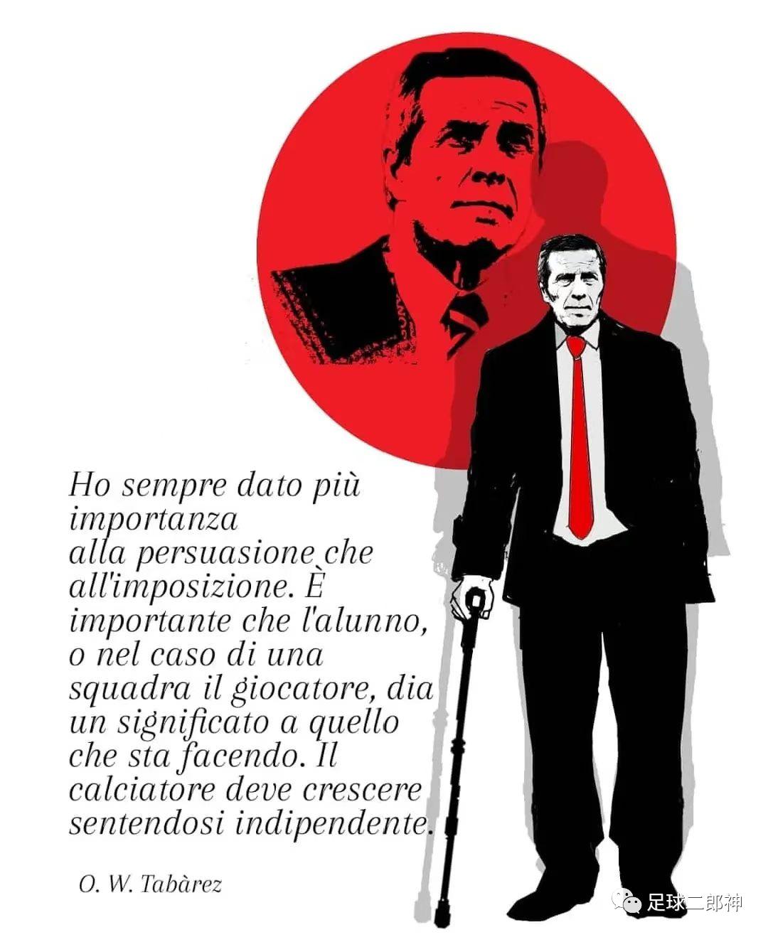 2018年世界杯乌拉圭双子星,乌拉圭双子星世界杯