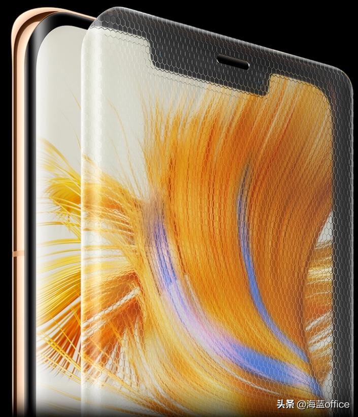 现在全新华为mate50pro多少钱,华为mate50pro官方可以分期免息吗