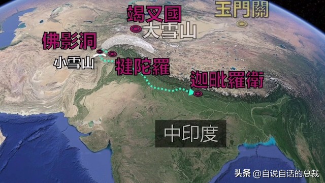 继承八戒遗志的人：那年62岁，却选择像八戒一样走进大漠和雪山