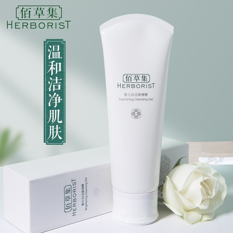 thefaceshop洗面奶适合干性皮肤吗,干性皮肤洗面奶排行