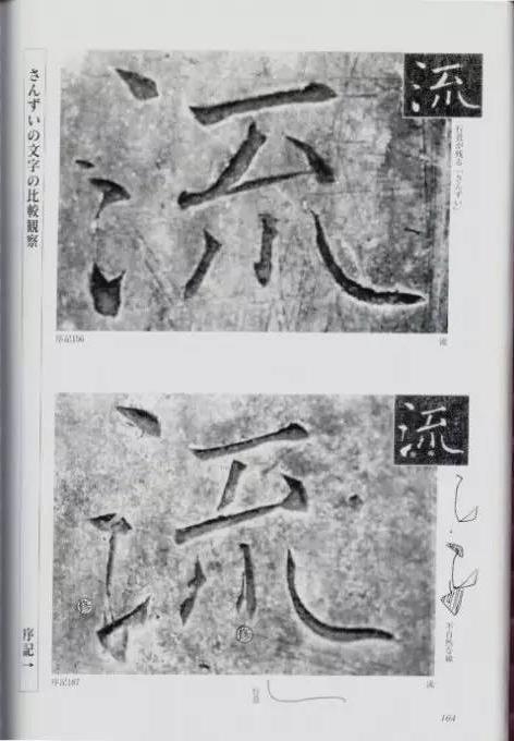 宸ョ瑪鐢绘潹鏅箟鐢诲唽,鏉滈箖鏉ㄦ櫘涔夊畬鏁寸増