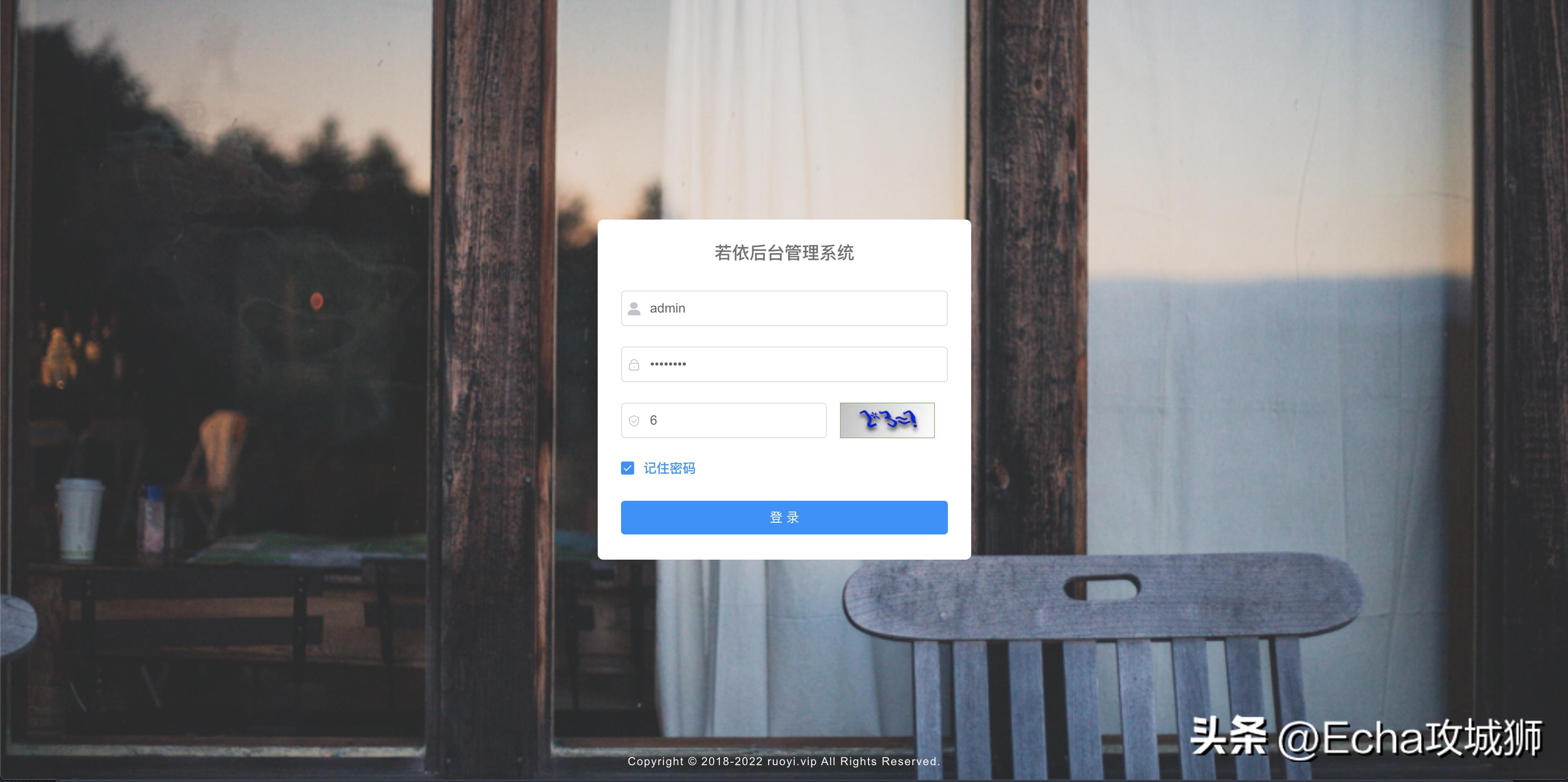 推荐9个好玩实用的开源项目,用别人的开源项目赚钱