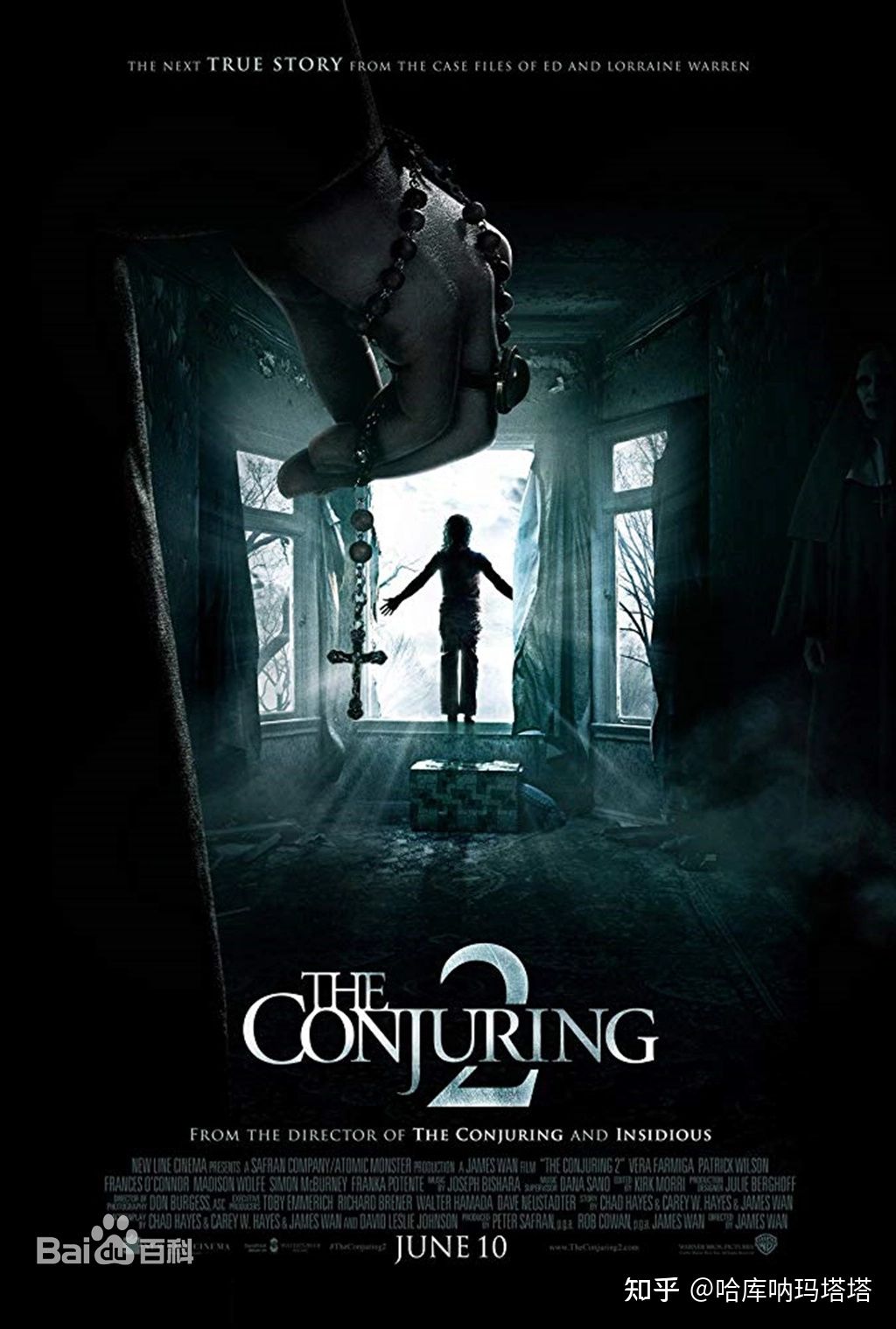 15个电影恐怖片段合集,邵氏全部老恐怖鬼片电影大全