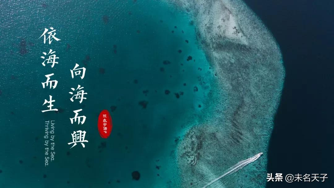 ppt古代字体高级感,ppt很常见的字体