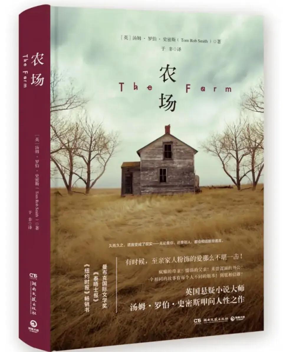 2018年走心的书单,2018年董卿书单