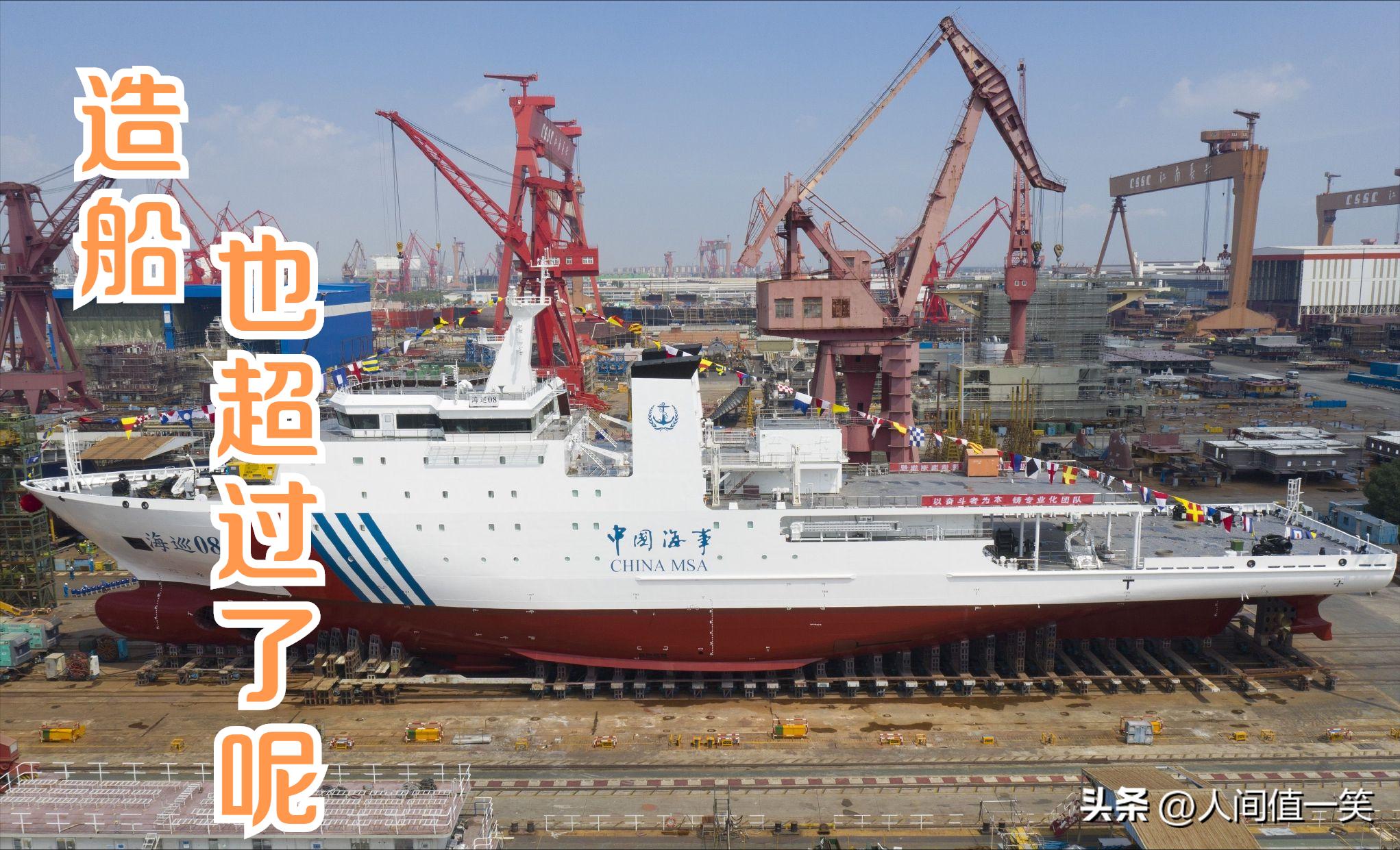 韩国朋友灵魂发问：中国人吃得起白菜吗？印度网友：我用中国手机