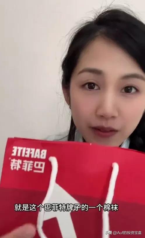 已经断更的网红全部名单,已经断更的网红