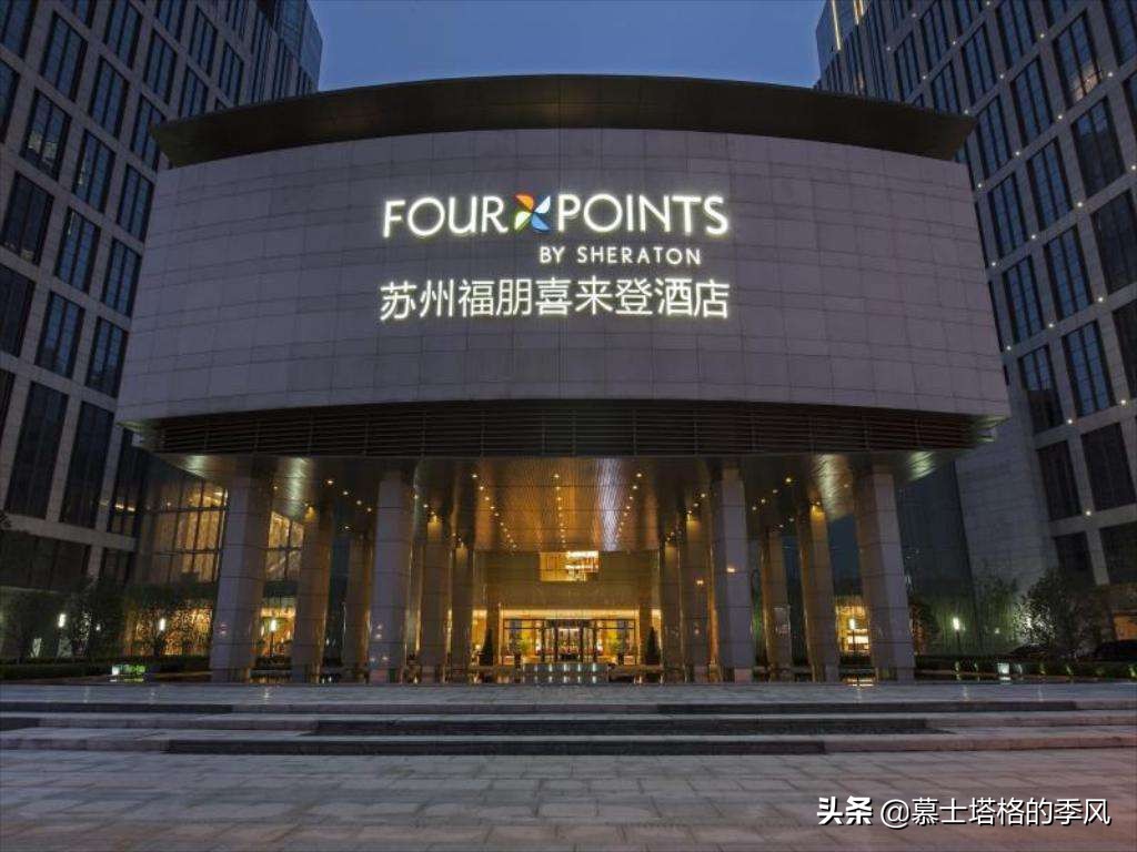 有哪些世界级的酒店,全球十大顶级的酒店介绍