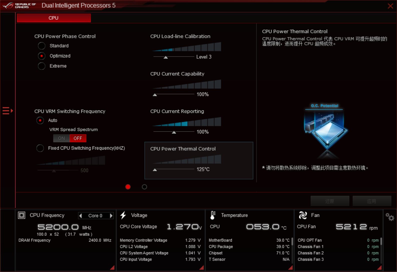 儿时梦想终于实现,儿时梦想全部成真