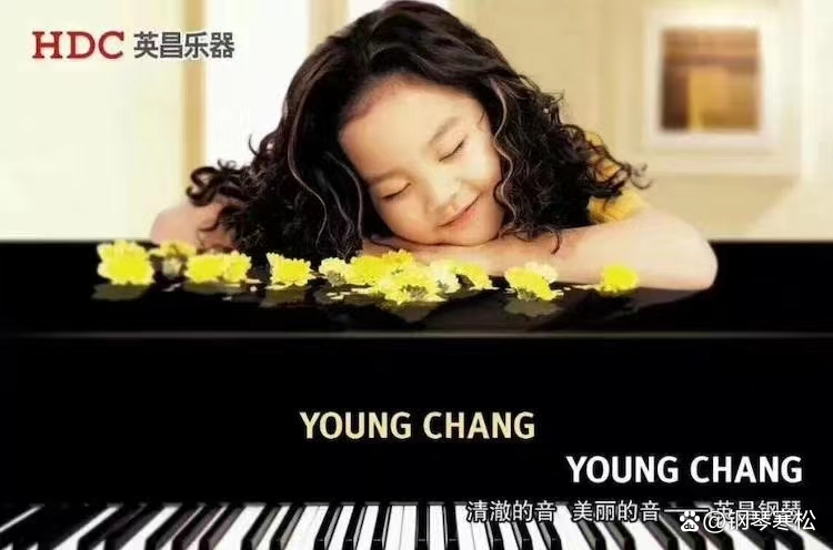 宁波买琴,宁波哪里有钢琴