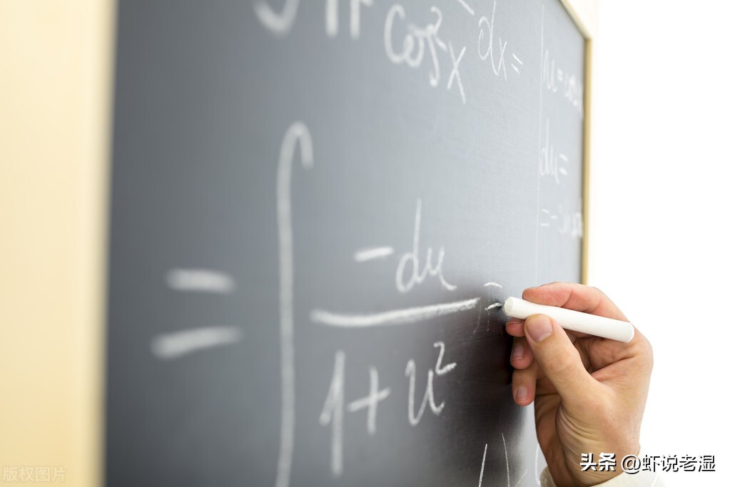 教育学专业院校排名,教育学专业的学校排名一览表