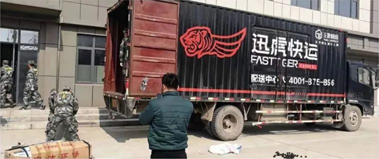 湖北十大轮胎销售公司,武汉天黎轮胎有限公司