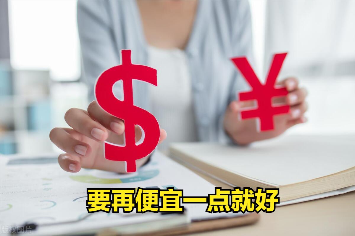 销售员如何提高客户成交率,销售如何提高客户的成交率