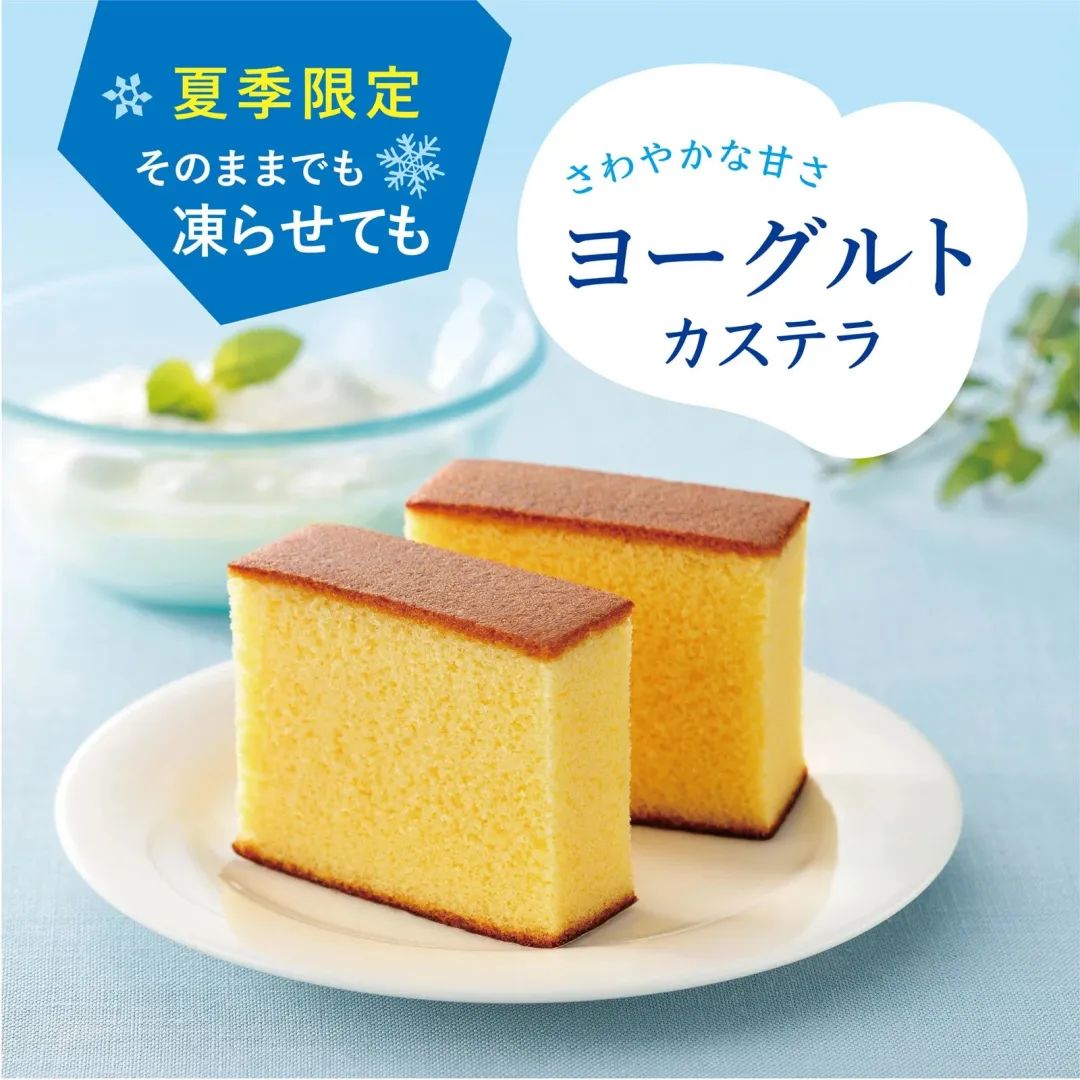 长崎蛋糕和普通蛋糕的区别,日本长崎蛋糕为什么那么贵