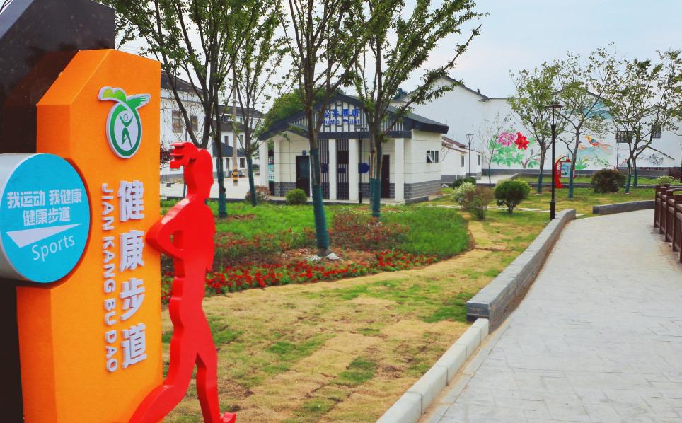 江苏省特色田园乡村名单公布,省级特色田园乡村标准