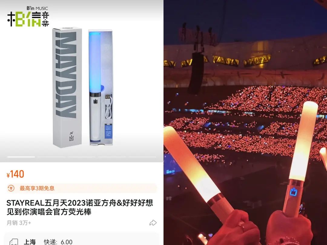 2022年最火爆最赚钱的生意有哪些,最火爆的五种生意