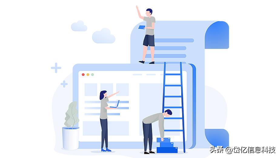 手机群发短信常见的几种方式,请对号入座