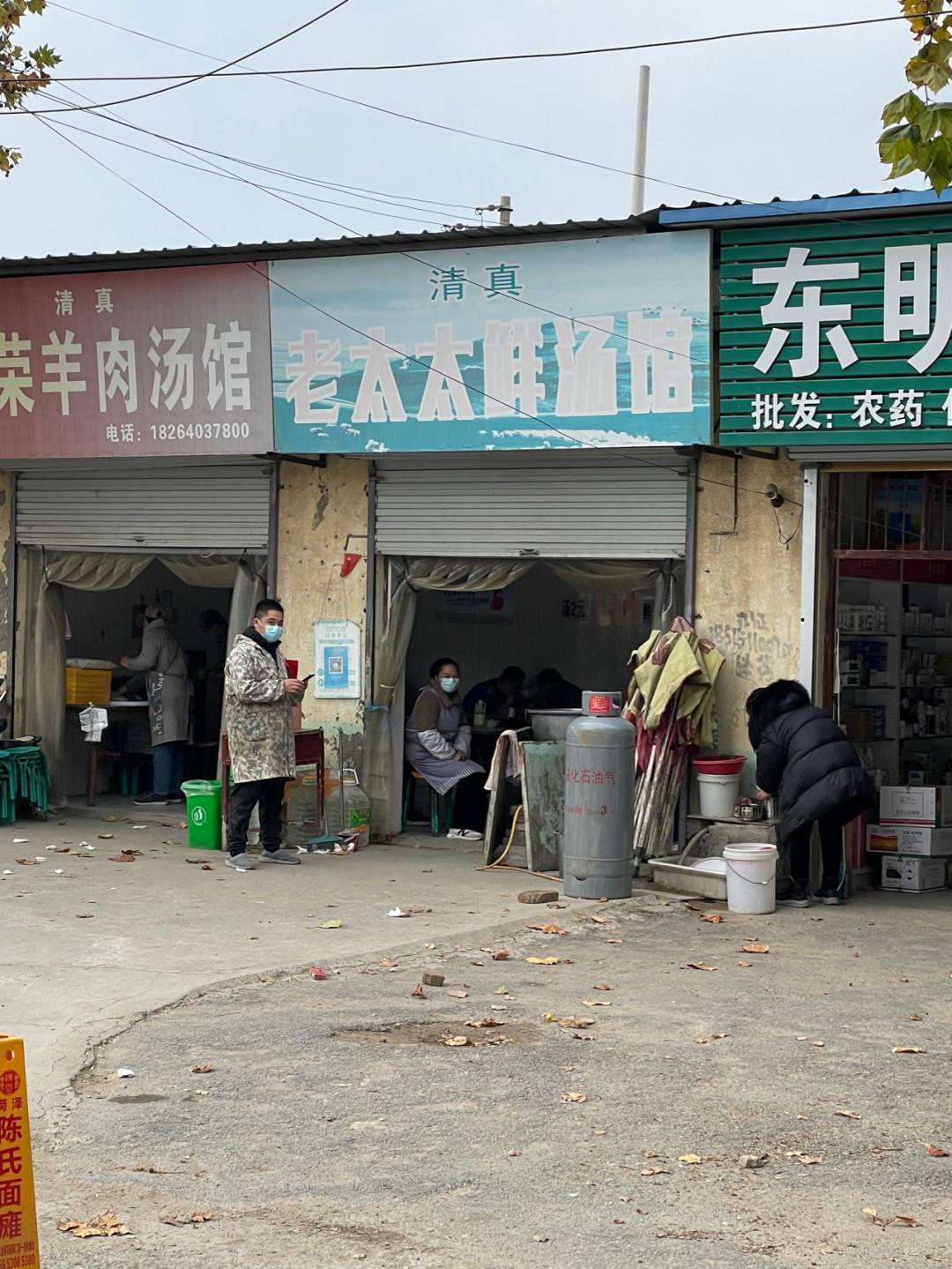 董董骑行山东,懂懂骑山东