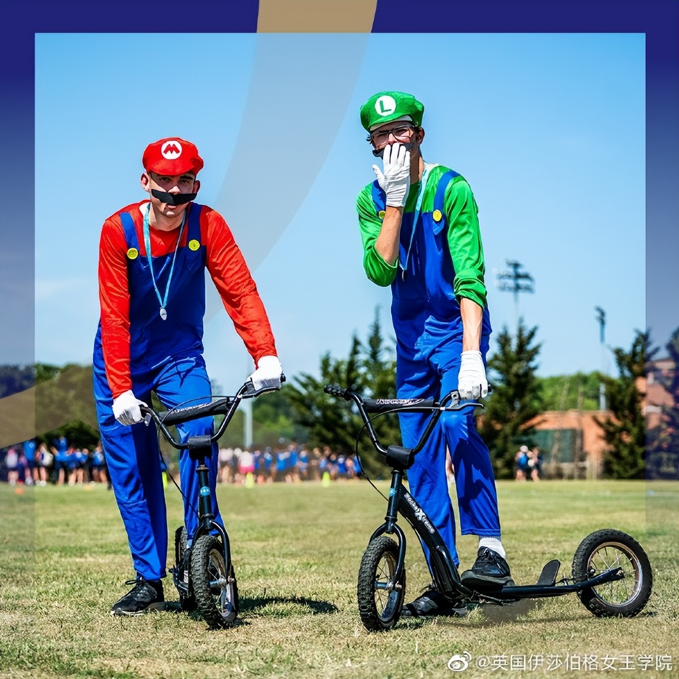 英国伊莎伯格皇后学院的入学时间,英国伊莎伯格皇后学校