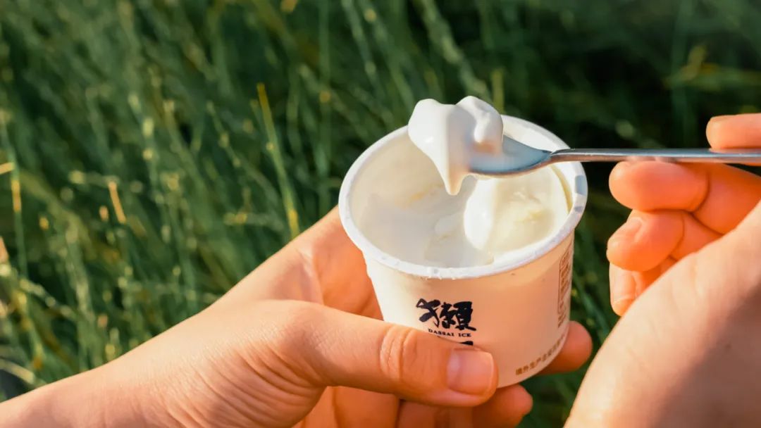 茅台冰淇淋好吃还是哈根达斯好吃,除了茅台哪款酱酒好