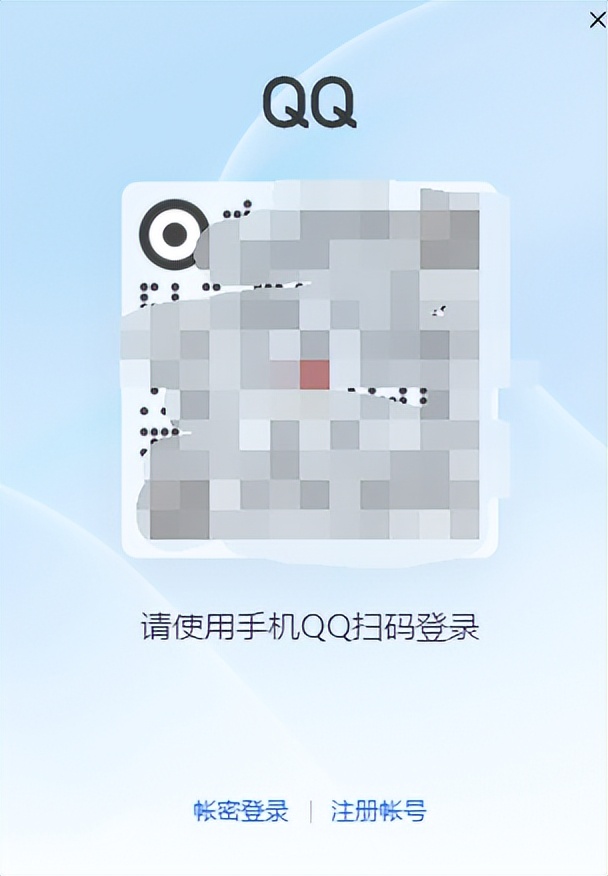 qq9.0新版本,qq最新版9.0.9下载
