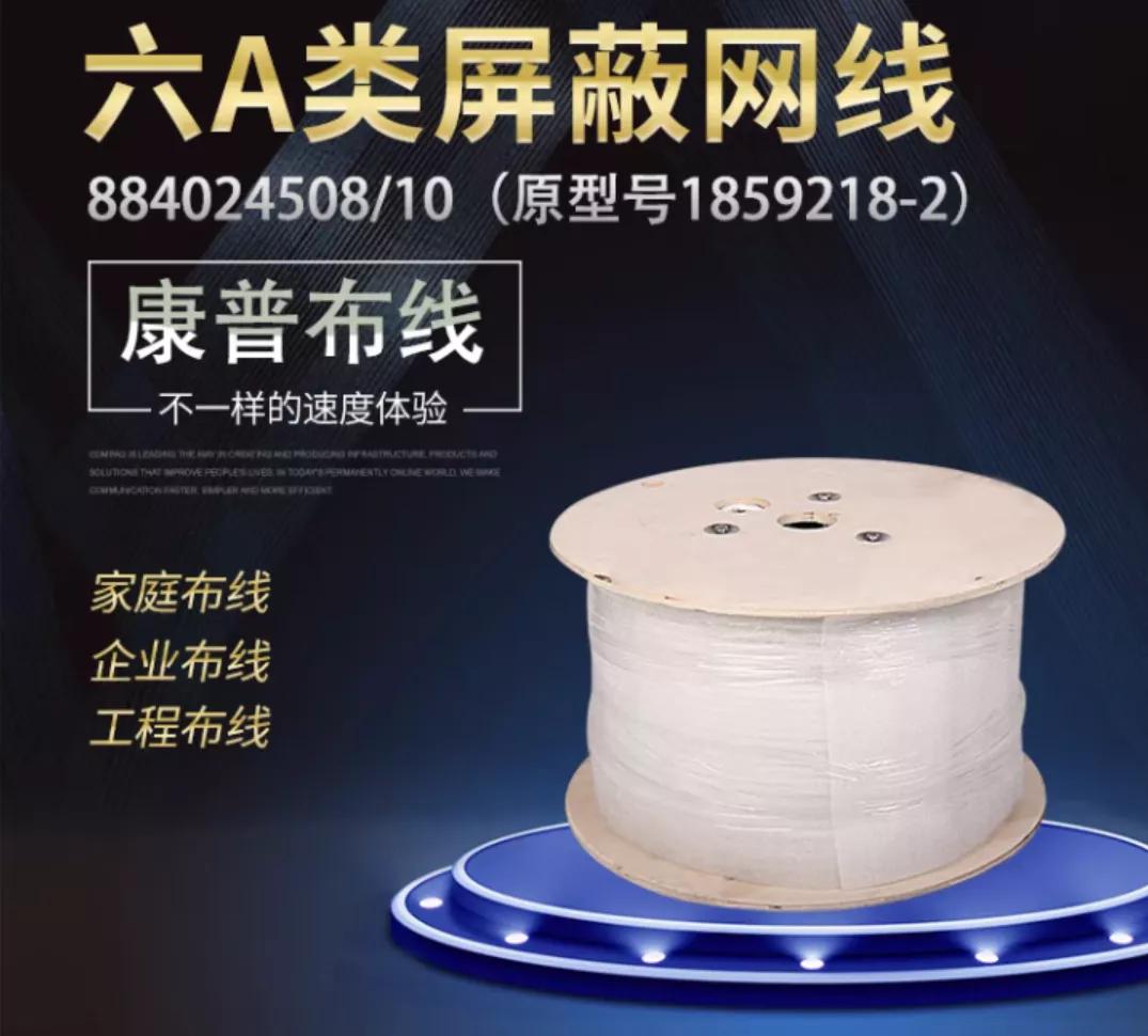 家装电线如何辨别优劣,千兆网线真假鉴别