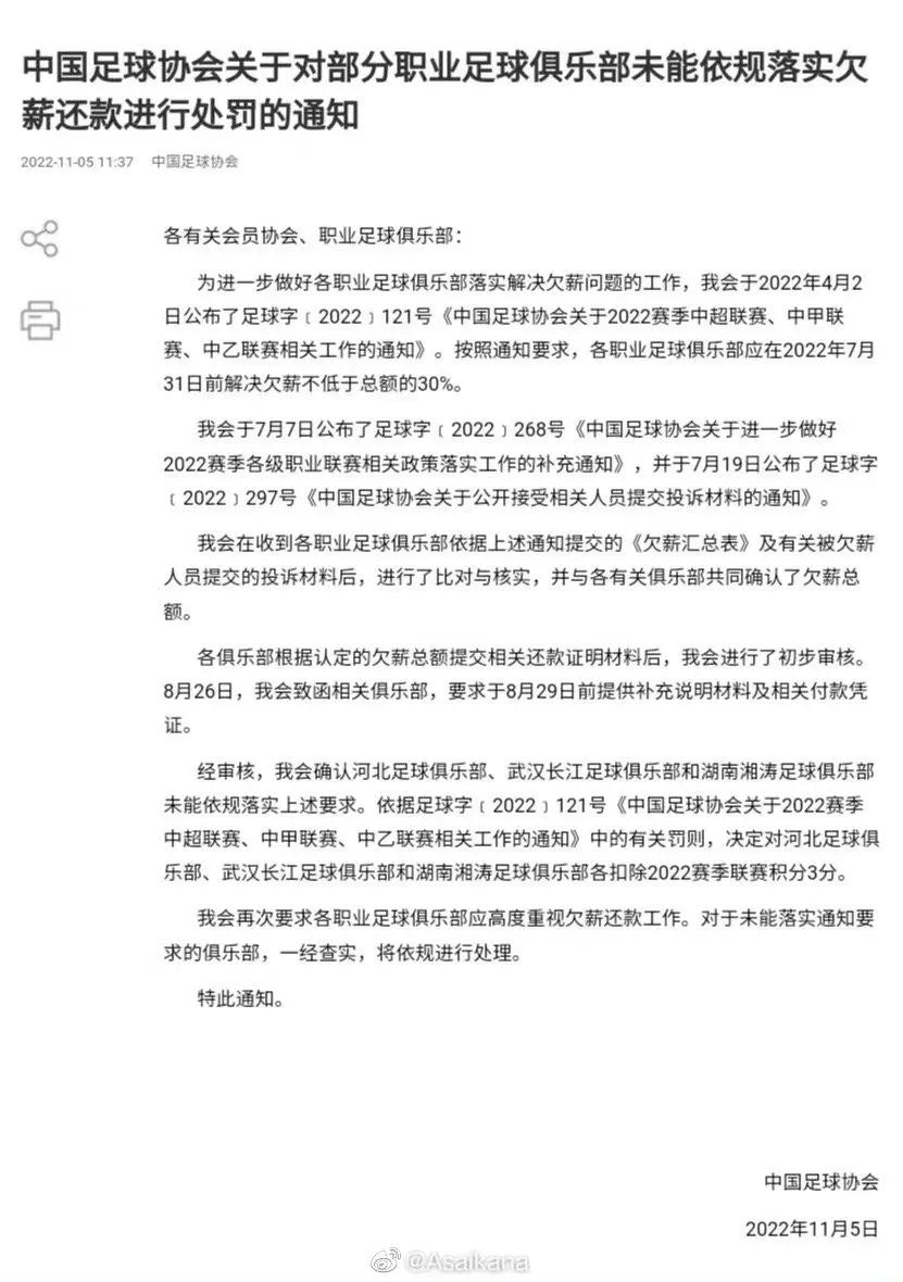 卡塔尔世界杯给球迷准备了什么,卡塔尔世界杯卡塔尔球迷感受