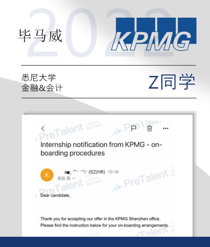 毁offer潮来袭！应届生大型“团灭”现场，各大厂紧急“清理”