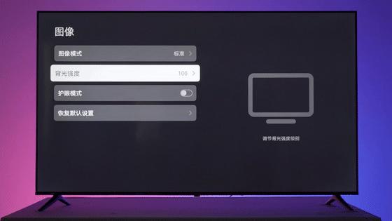 荣耀智慧屏x3i和小米75寸电视测评,荣耀x3智慧屏电视65寸评测