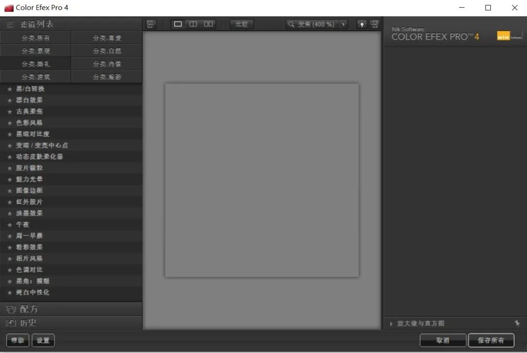 ps调色系列教程推荐,ps各类调色工具的思路及原理