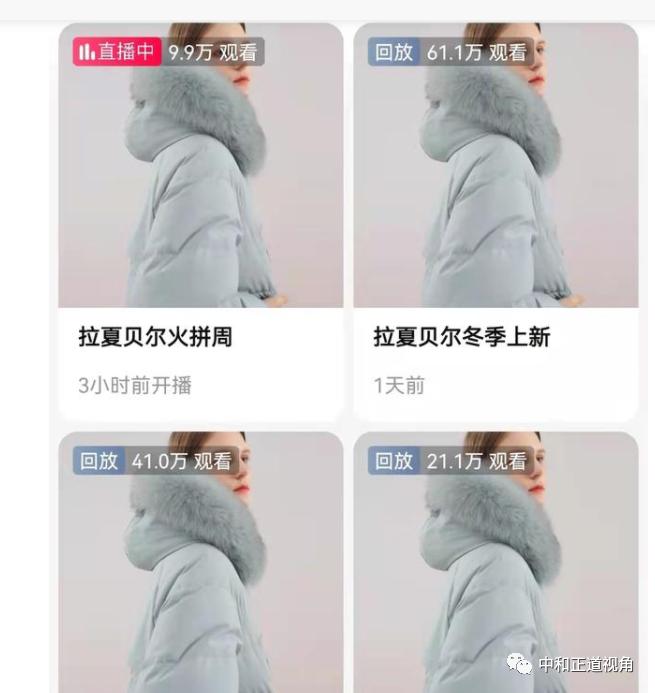 zara申请破产保护了吗 (zara破产)