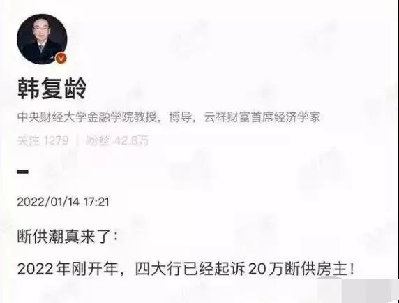 贷200万一个月利息多少,贷一百万买房有什么待遇