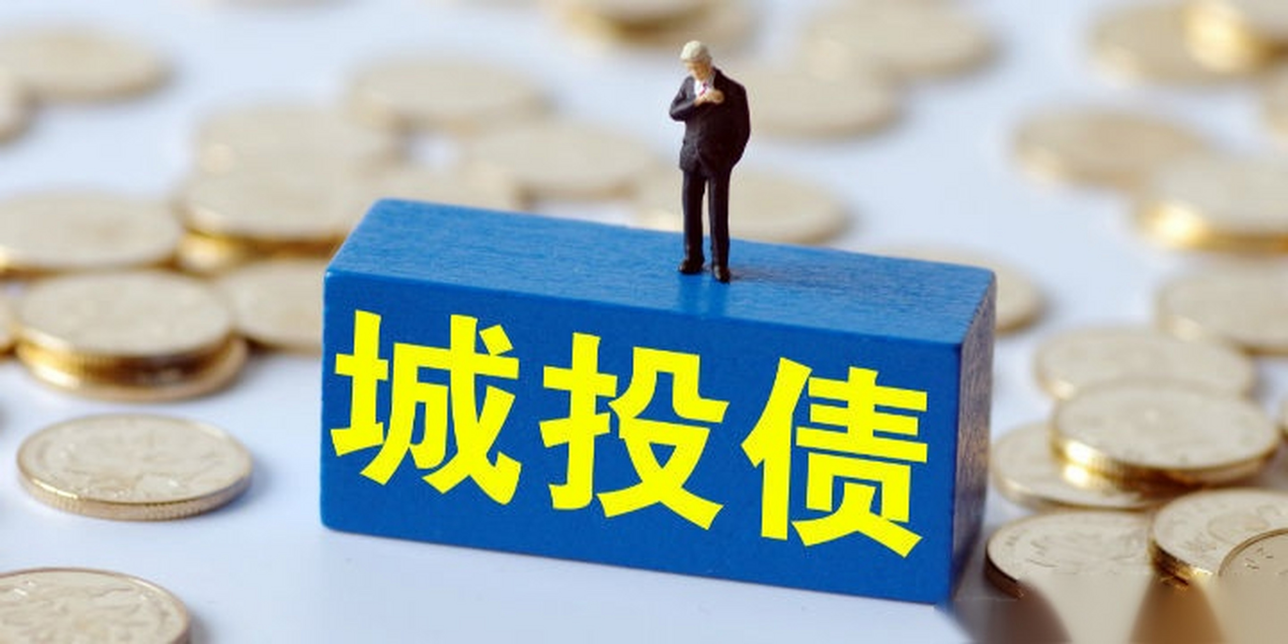 全国卖地收入破4万亿,2019全国卖地收入7万亿