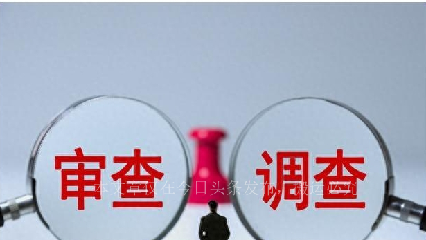 “就地办事，套套乱扔”，小树林成*战野**地…