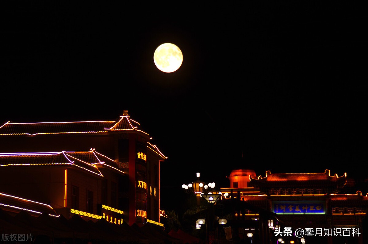 中秋节的来历和习俗是什么视频,中秋节的来历和习俗图片资料