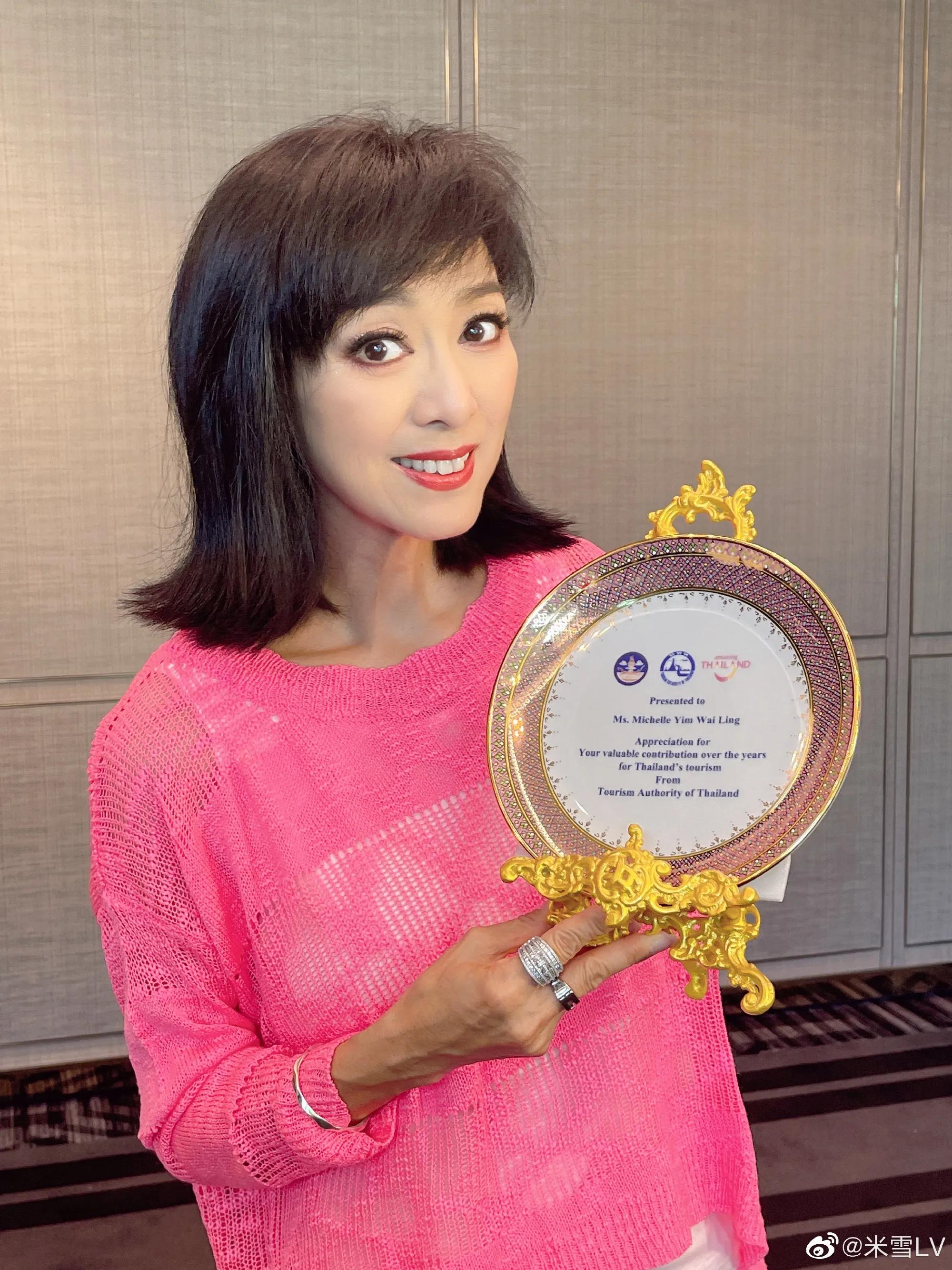 饰演黄蓉的米雪现在怎么样,俏黄蓉十年前照片