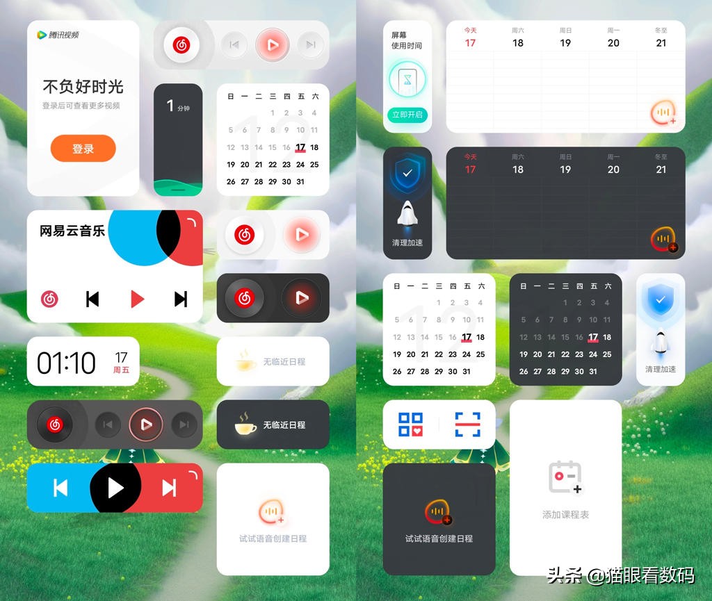 originosocean版本怎么样,originosocean特色功能