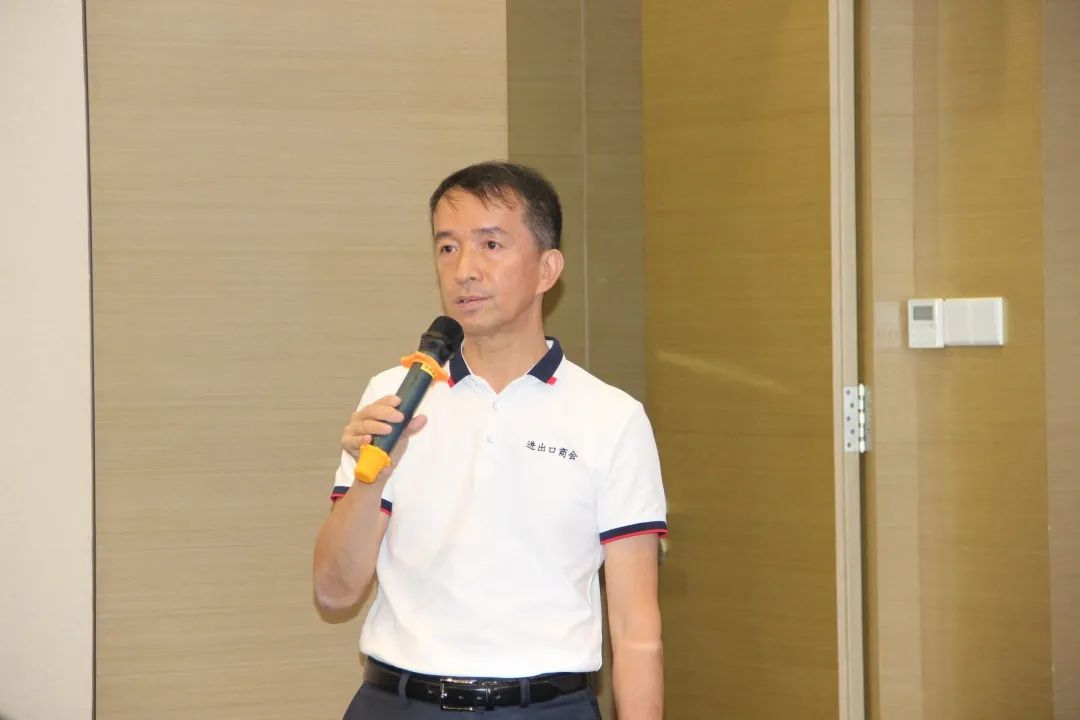 进出口商会会员大会主题,深圳市商会联谊交流会