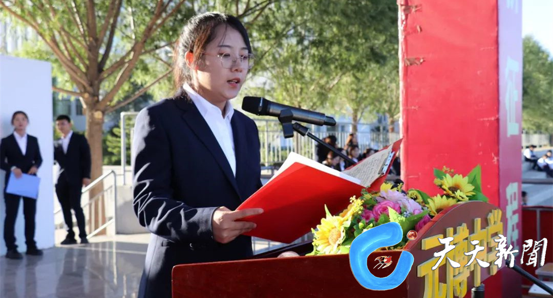 烈日骄阳铸精钢劈波斩浪我最强——元博中学新学期军训汇演暨开学典礼